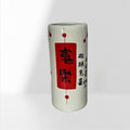 Ceramic Umbrella Stand Umbrella Holder by Pllrbvshs