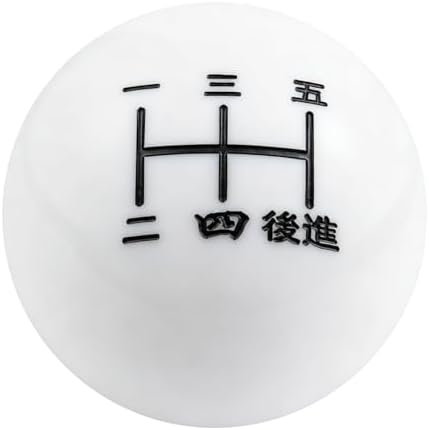 Abfer 5 Speed Shift Knob Upper Left Gear Shift Knobs White Ball by Abfer