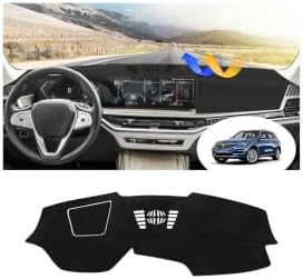 FIILINES Dash Cover for 2019-2022 BMW X5/X7, Dashboard Mat Exact Fit for X5/X7 by FIILINESBuyNow