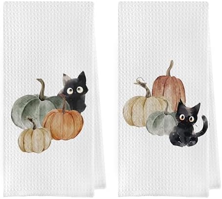 Gequtt Fall Pumpkin Dish Towels Set by Geqtt