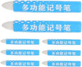 8pcs White Wax Tire Marking Crayon by HONMEET