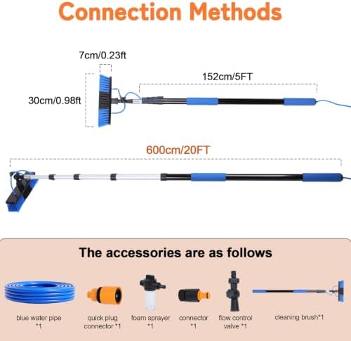 15/20FT Telescopic Solar Panel Cleaning Kit - Image 2