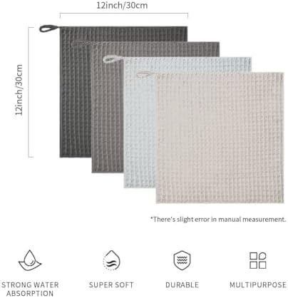 watchget Barista Microfiber Cloths 4 Pack - Image 2
