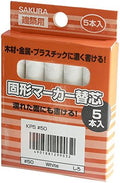 Sakura Craypas KP5#50 Marking Chalk Refills, 5 Pieces by Unknown