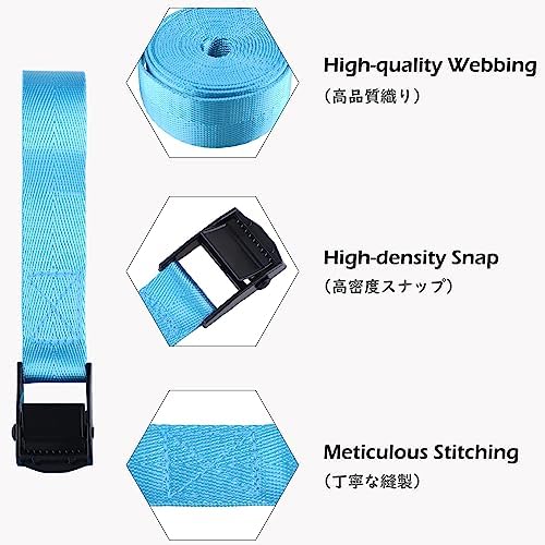 TRIWONDER Tie Down Straps Lashing Straps - Image 3