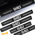 Door Sill Protectors for 8-Serie 840i, Carbon Fiber Leather Front/Rear Door by CHIYLE