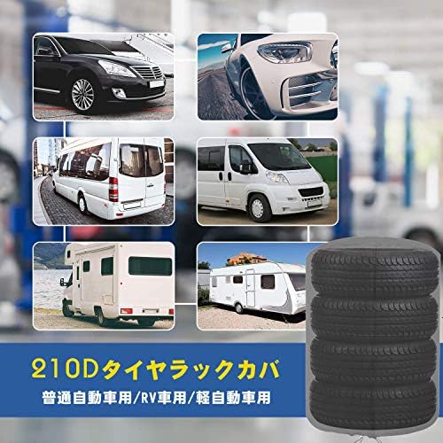J&C Tire Cover 420D Tire Storage Bag Waterproof Spare Tire Bag Tote Protective - Image 5