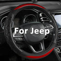 GIANT PANDA Steering Wheel Cover by GIANTPANDA