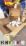 Kebada W1 Safety Work Gloves for Men & Women, Touchscreen, PU Coated - Image 7